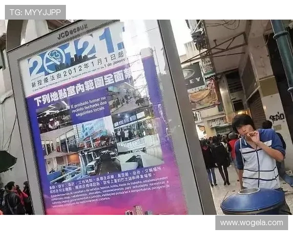 新澳门彩网站登录入口安全保障措施，确保用户账户信息安全与资金安全的全面保障方案